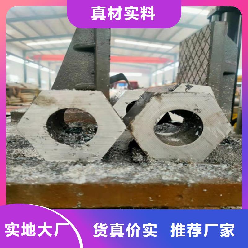 无缝钢管-无缝钢管定做客户好评