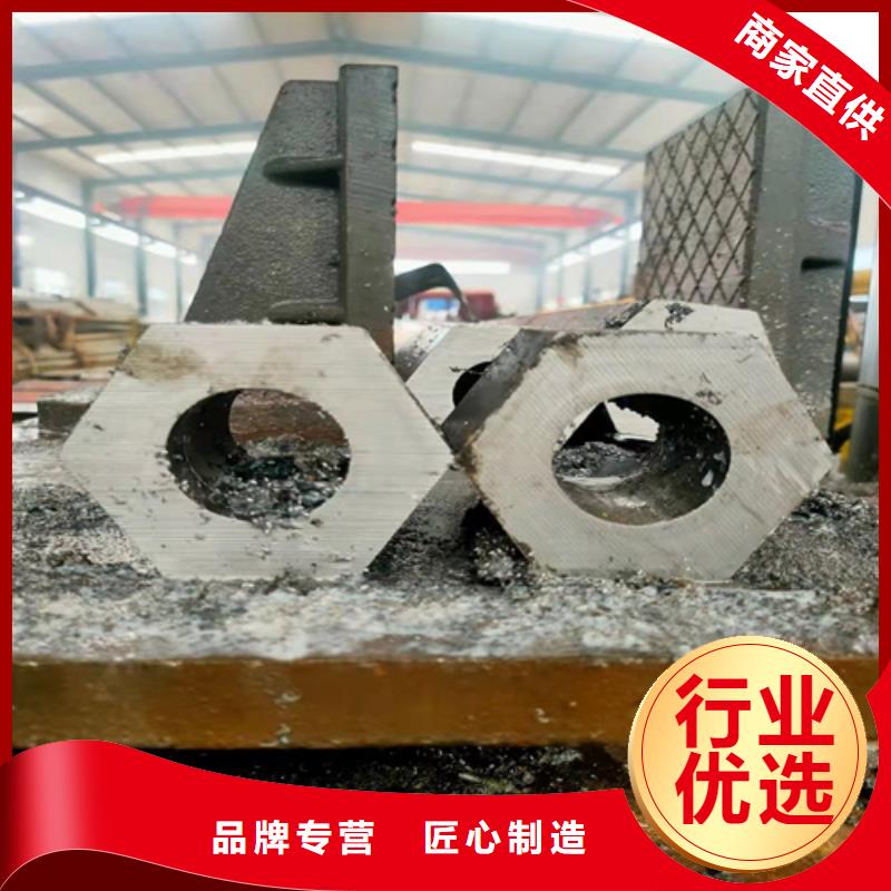 无缝钢管,【无缝钢管价格】客户满意度高