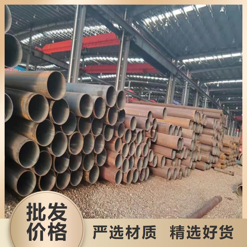 无缝钢管 无缝管支持大批量采购