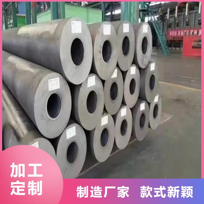 中厚壁無(wú)縫鋼管歡迎下單