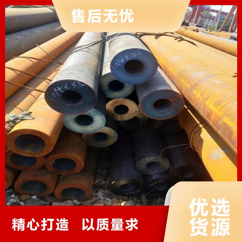 無縫鋼管 12Cr1MoV鋼管優選好材鑄造好品質