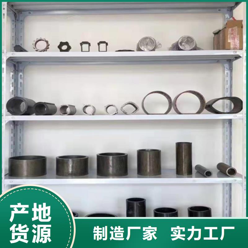 无缝钢管钢板让利客户