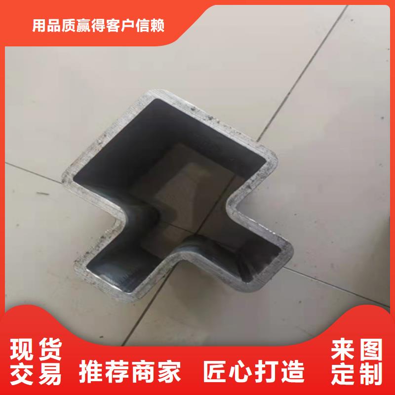 【 無縫鋼管市場報價】