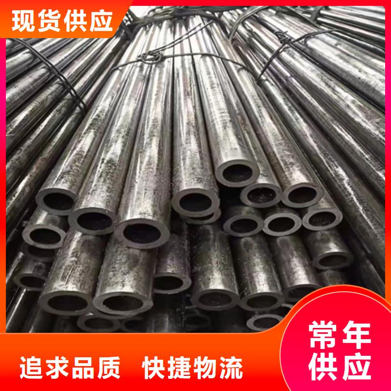 軸承無縫鋼管免費(fèi)拿樣