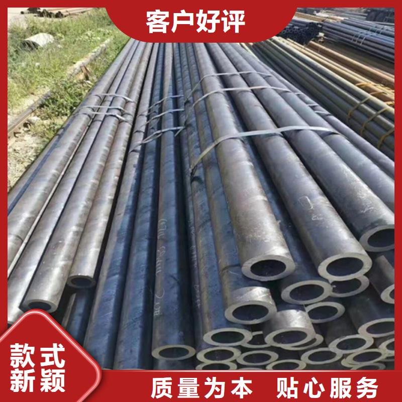 口碑好的16mn無縫鋼管廠
