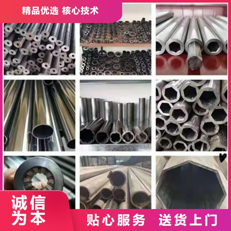 无缝钢管q345b无缝钢管专业厂家