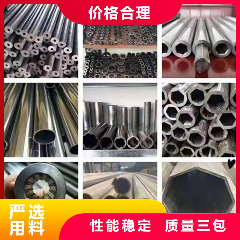 無縫鋼管10#無縫鋼管多年實力廠家