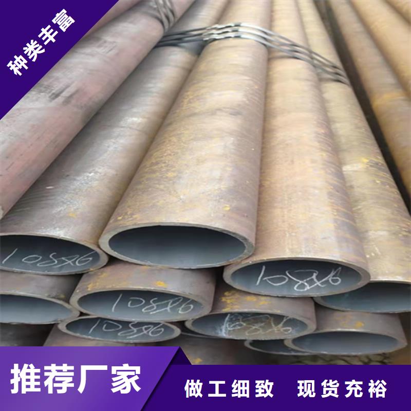 質量可靠的索鋸無縫鋼管供貨商