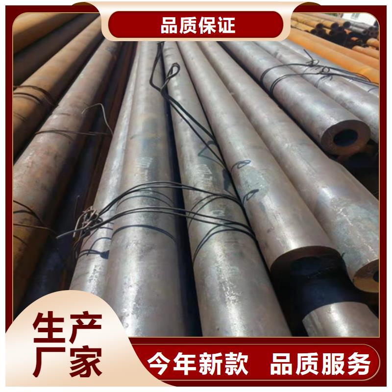 无缝钢管挤压无缝钢管来图来样定制