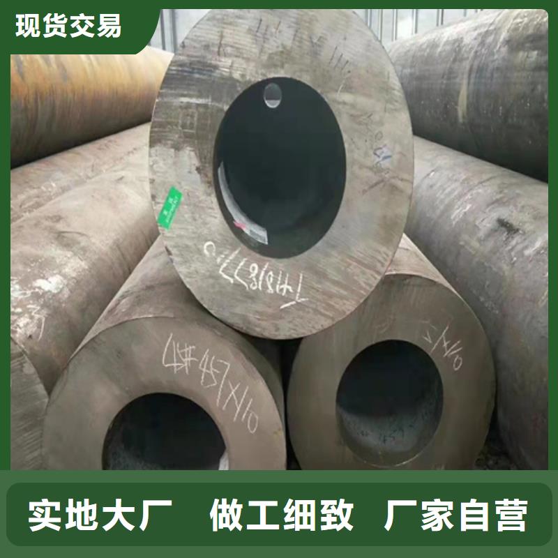 縮徑無縫鋼管廠家放心購