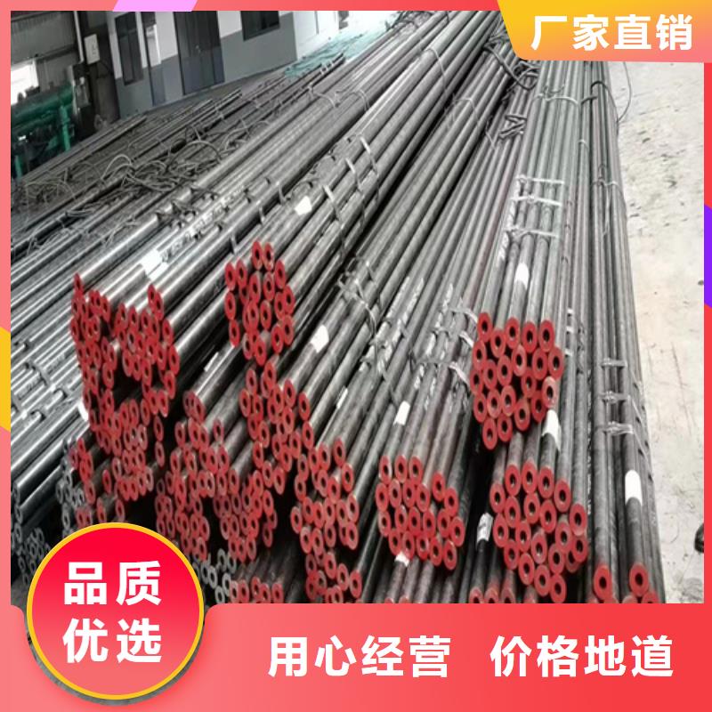 預應力無縫鋼管現貨充足