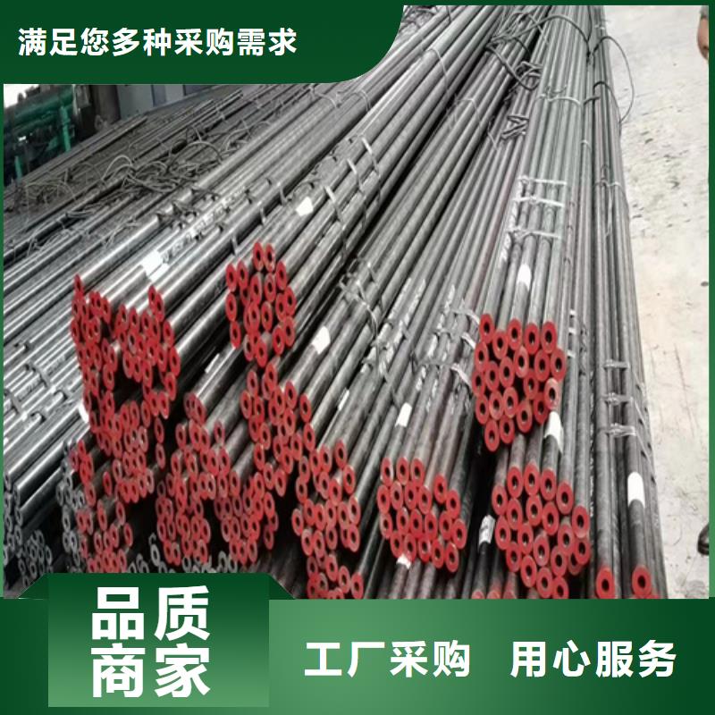 煤礦機械無縫鋼管公司報價