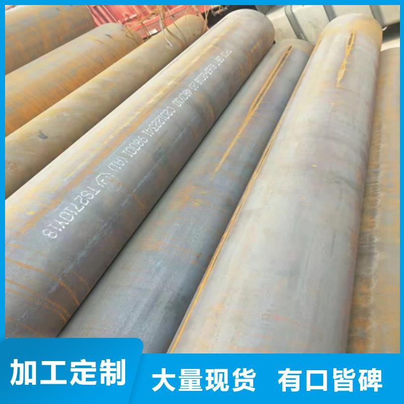 无缝钢管薄壁无缝钢管货源稳定
