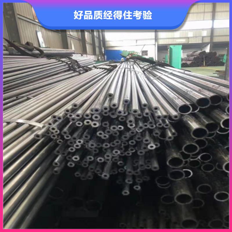 無縫鋼管_不銹鋼專業設計