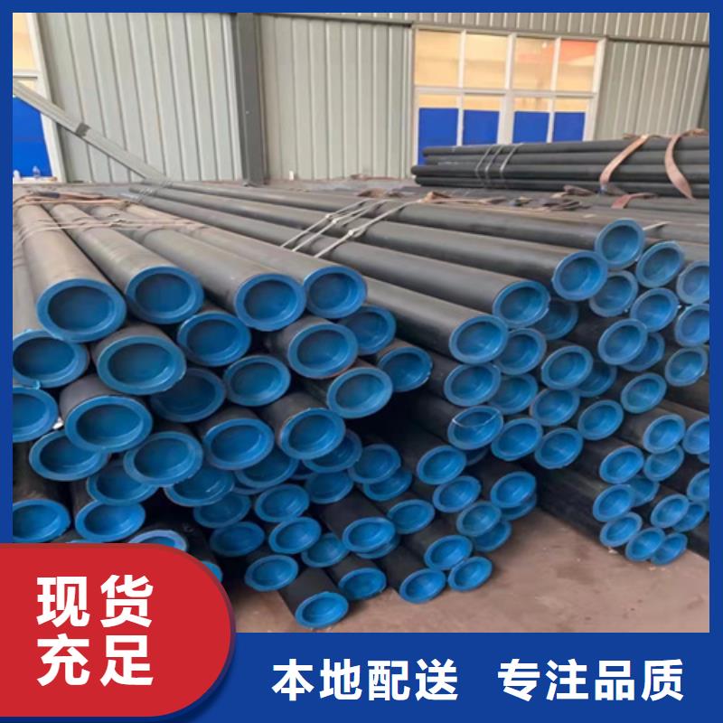 无缝钢管_27SiMn无缝钢管购买的是放心