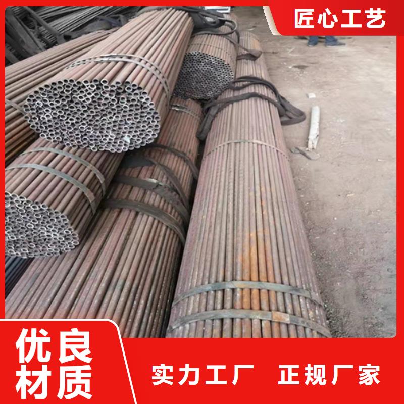 無縫鋼管 12Cr1MoV鋼管優選好材鑄造好品質