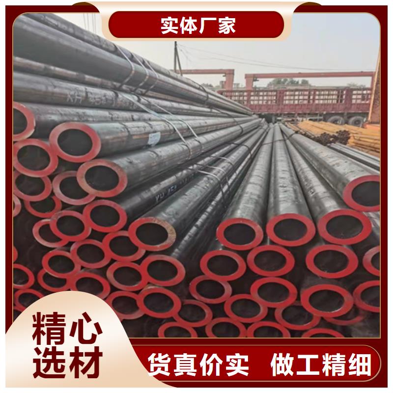 無縫鋼管,無縫鋼管價格質量優價格低