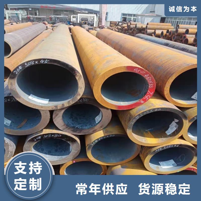 塔吊連接套無縫鋼管資質齊全