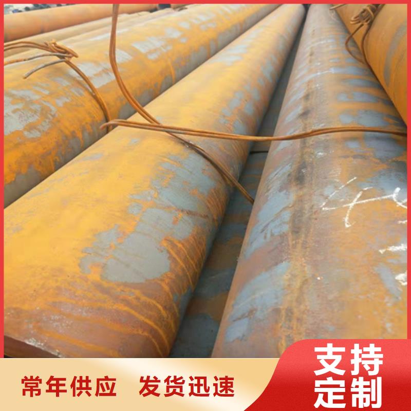 無縫鋼管20#無縫管工廠認證