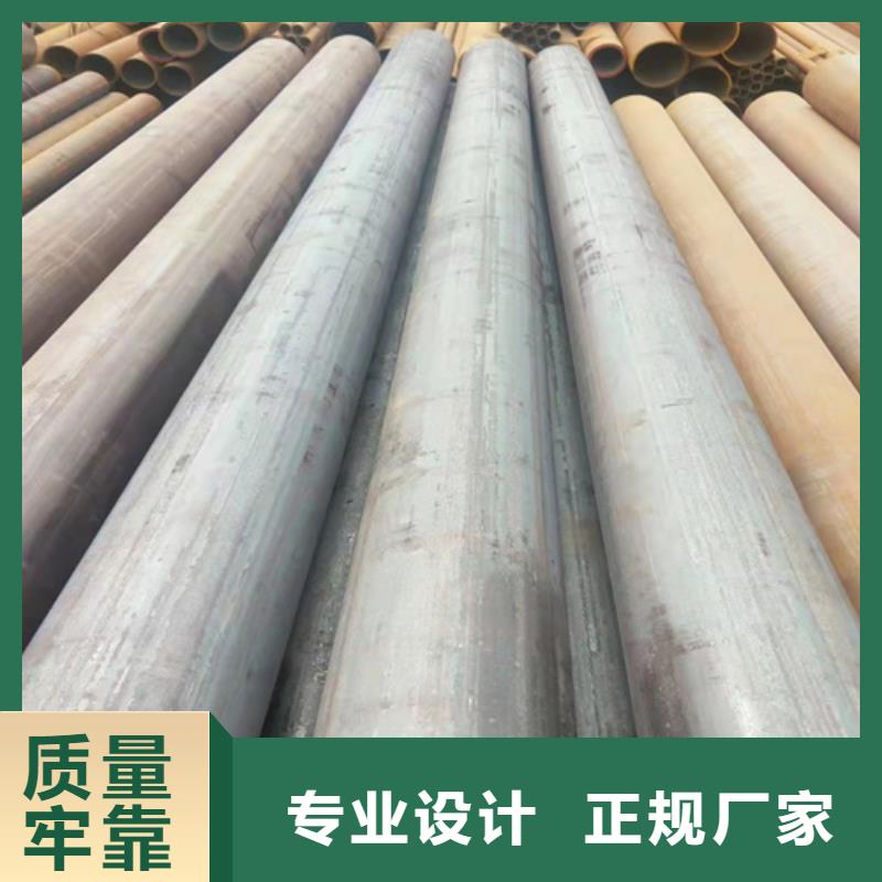 無縫鋼管冷軋無縫鋼管大品牌值得信賴