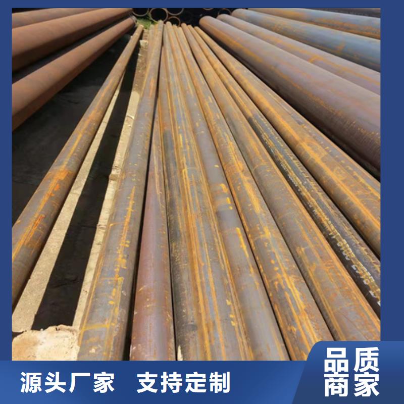 無縫鋼管 冷拔無縫鋼管來圖來樣定制
