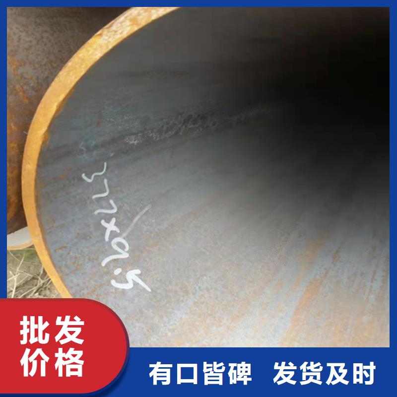 Q345E無縫鋼管精選廠商