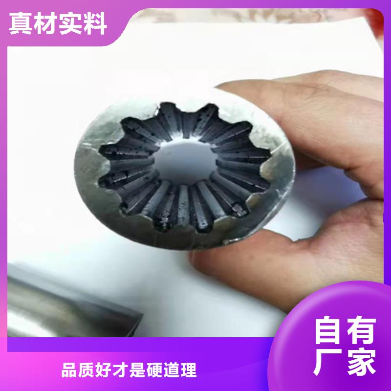 質量可靠的熱擴無縫鋼管供貨商