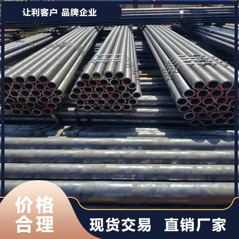 熱軋無(wú)縫鋼管源頭廠家報(bào)價(jià)