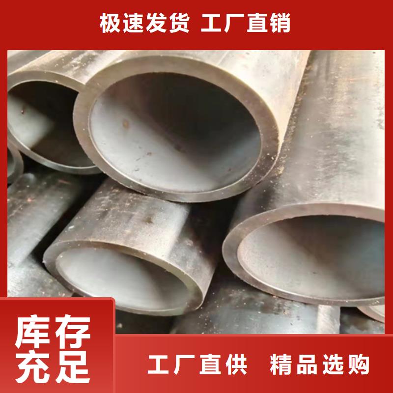 【无缝钢管 热轧无缝钢管精心打造】