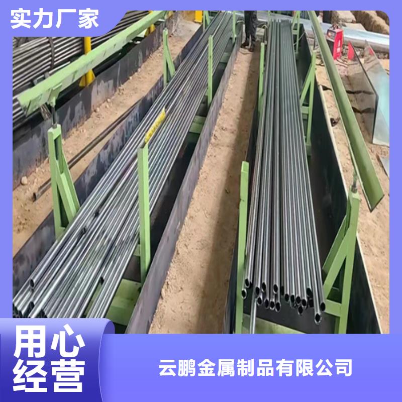 無縫鋼管-擠壓無縫鋼管源頭把關(guān)放心選購