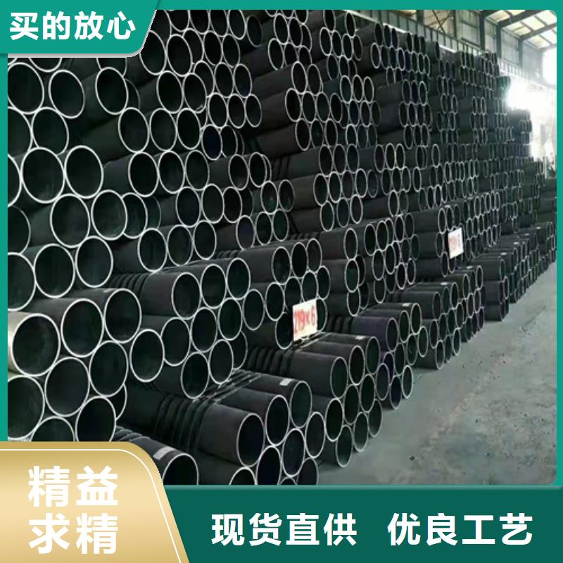 15CrMo無縫鋼管無差價(jià)直銷