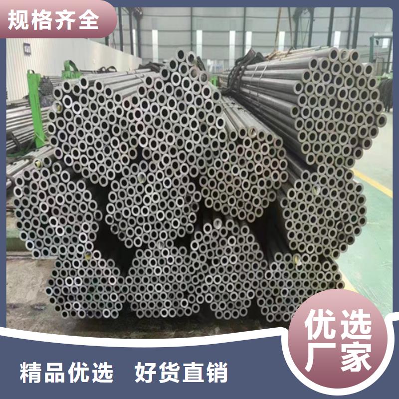 無縫鋼管-擠壓無縫鋼管源頭把關(guān)放心選購