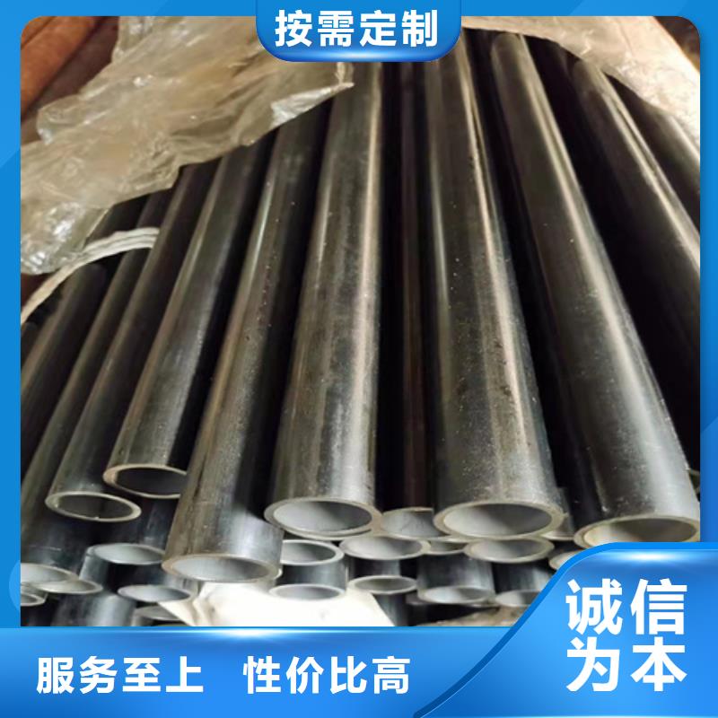 无缝钢管冷轧无缝钢管支持拿样