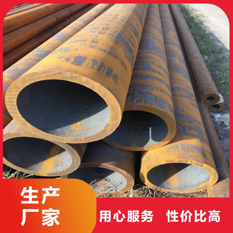 無縫鋼管q345b無縫鋼管專業廠家