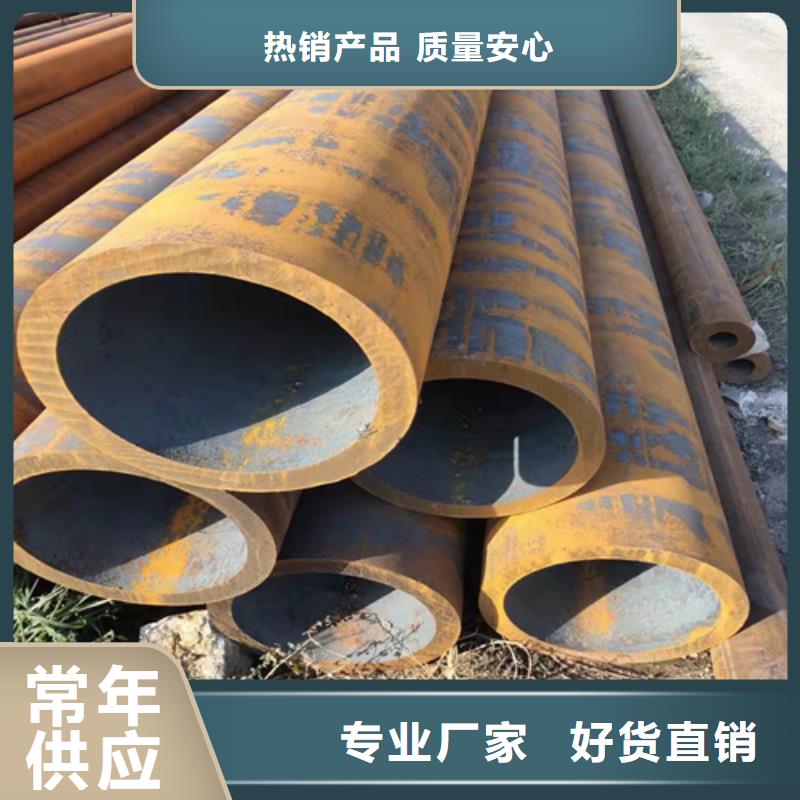 无缝钢管,【热轧无缝钢管】现货销售