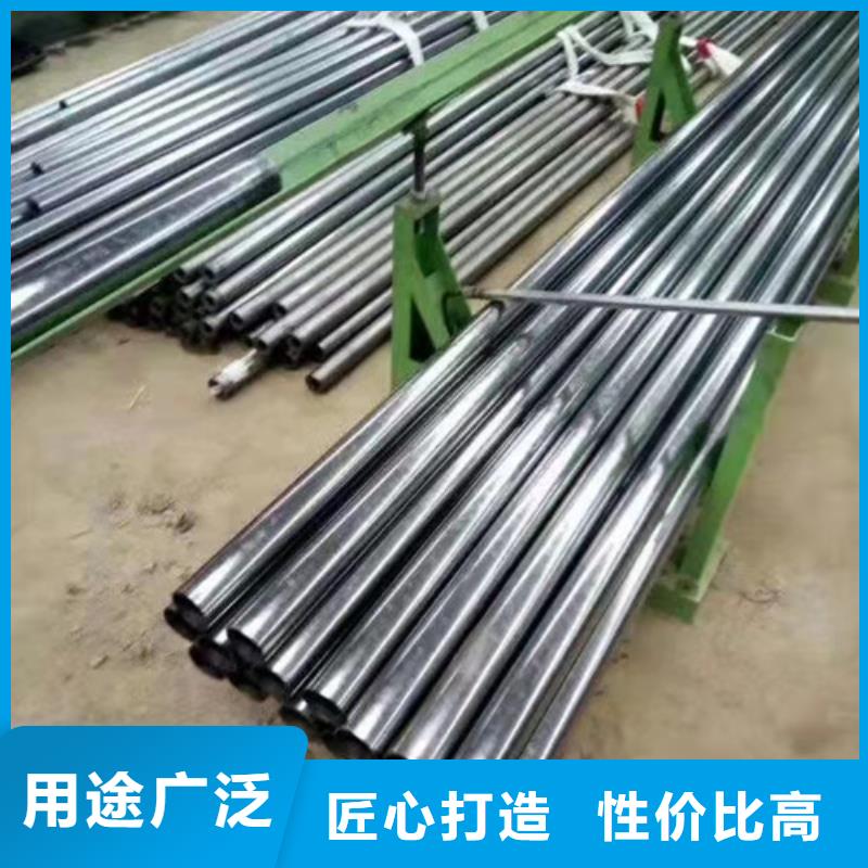 優選：GCr15無縫鋼管廠家