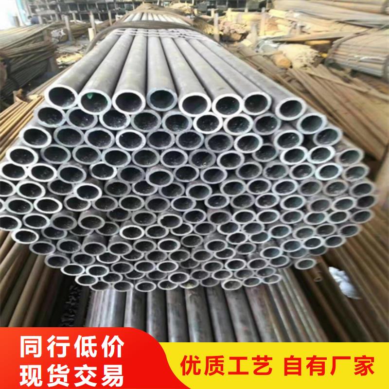 無縫鋼管 冷軋無縫鋼管性能穩(wěn)定