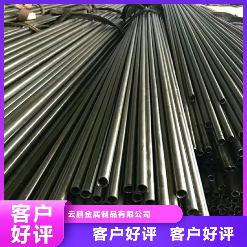 無縫鋼管冷軋無縫鋼管大品牌值得信賴