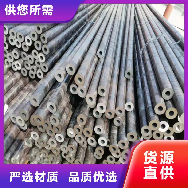 12CrMoV無(wú)縫鋼管資質(zhì)全可信賴(lài)