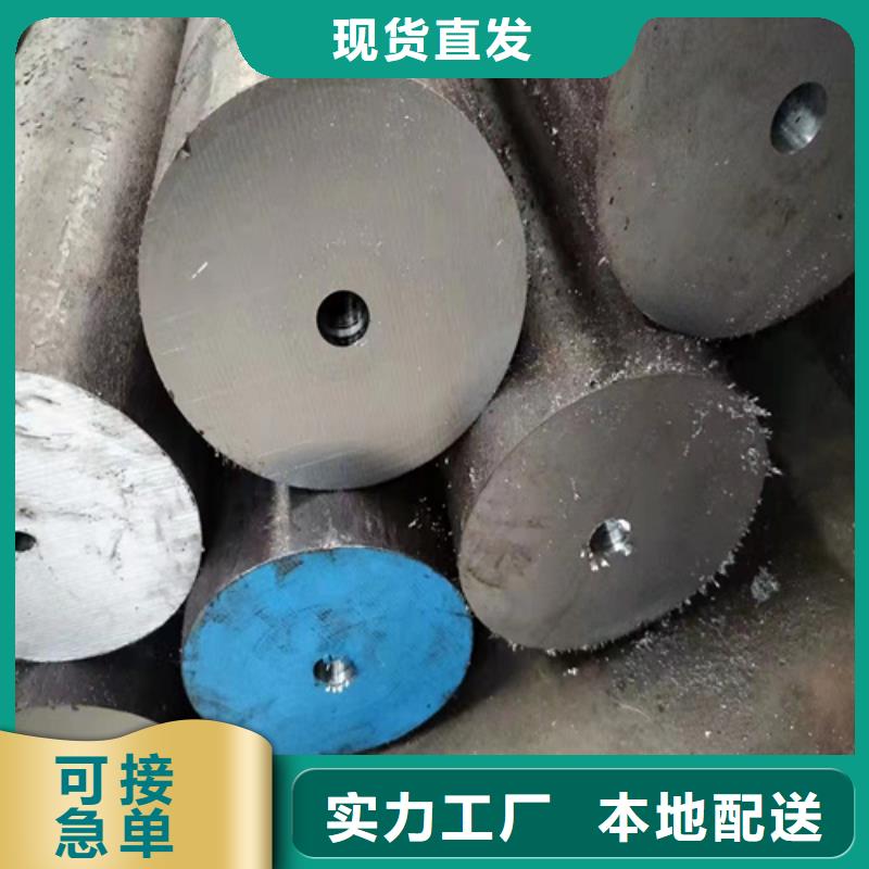 傳動軸用精密鋼管廠家-質(zhì)量可靠