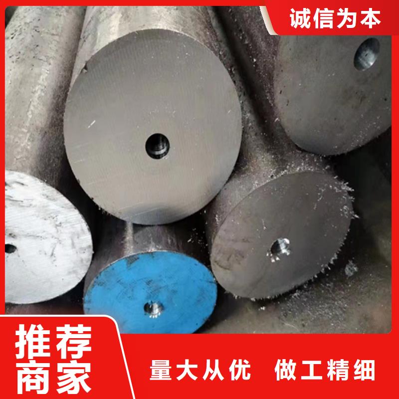 中厚壁無(wú)縫鋼管歡迎下單