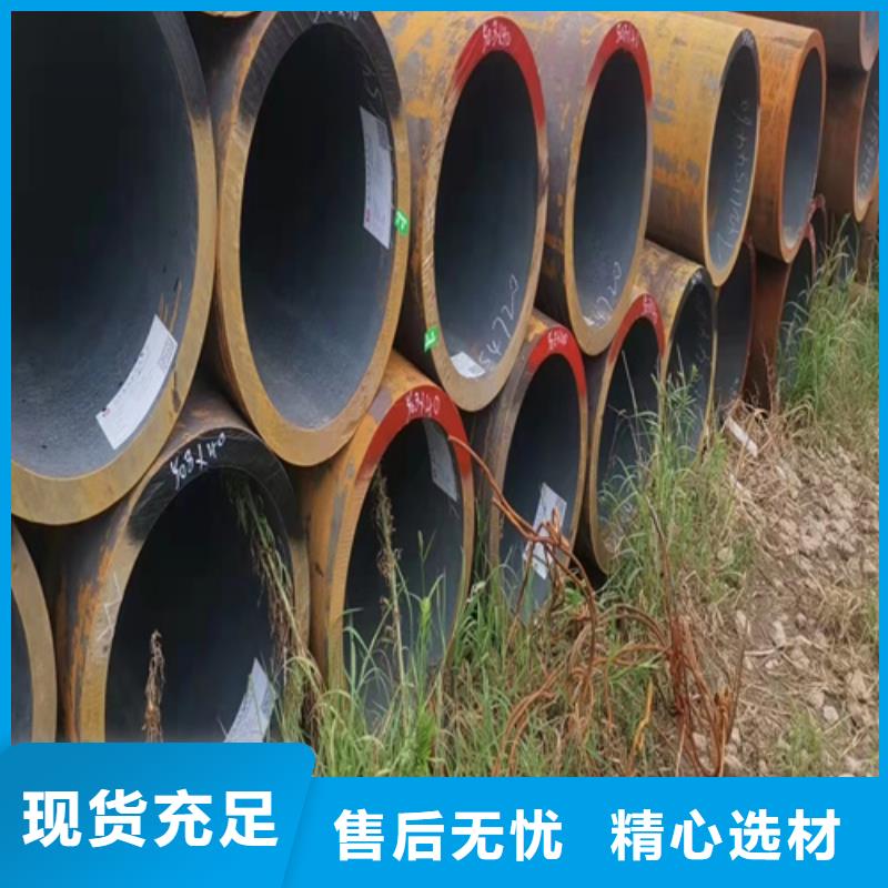 无缝钢管圆钢库存齐全厂家直供