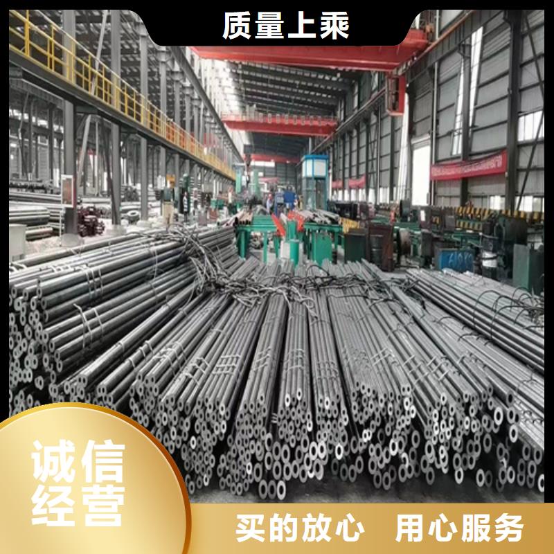 Q345E無縫鋼管-高品質低價格