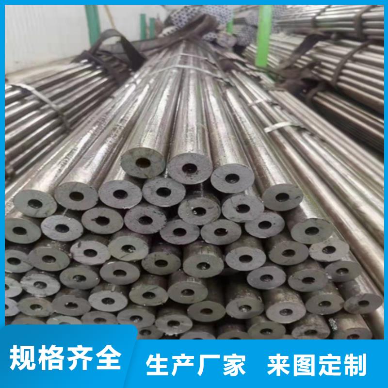 索鋸無縫鋼管質量嚴格把控