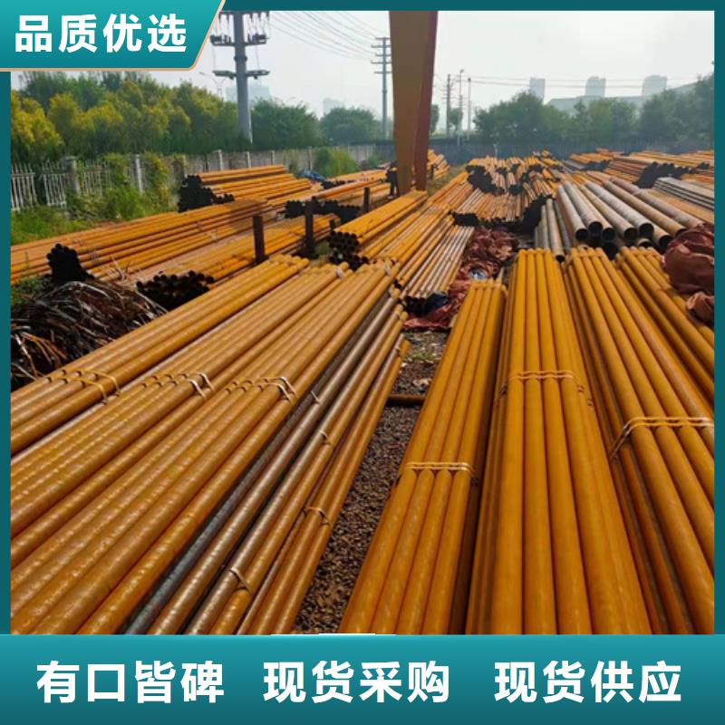 熱軋無(wú)縫鋼管源頭廠家報(bào)價(jià)