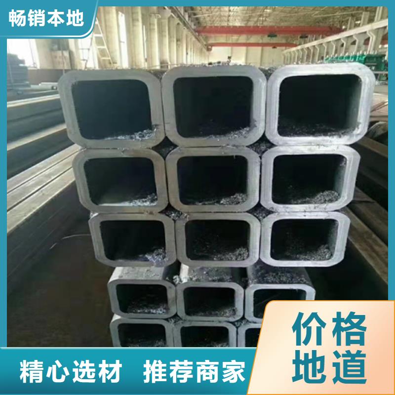 優惠的12CrMo無縫鋼管