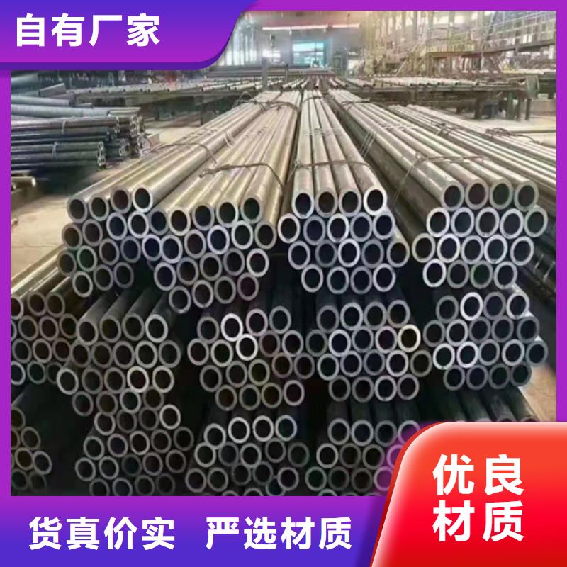 无缝钢管挤压无缝钢管老品牌厂家