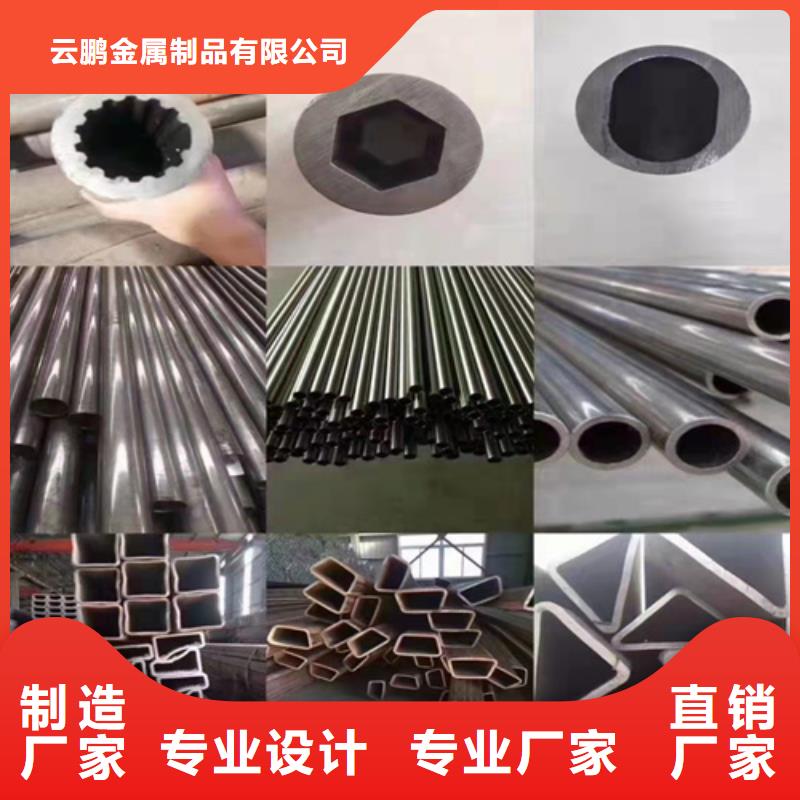優惠的12CrMo無縫鋼管