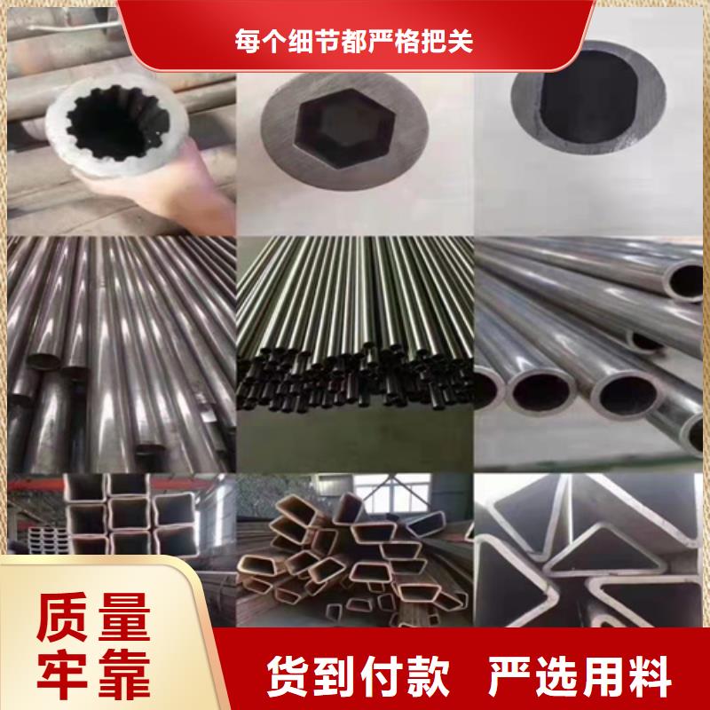 縮徑無縫鋼管廠家放心購