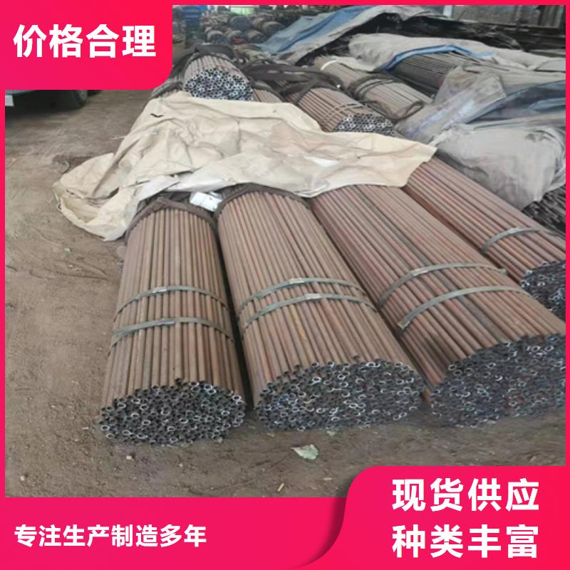 優惠的12CrMo無縫鋼管
